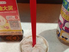 -DQ·蛋糕·冰淇淋(徐东销品茂店)