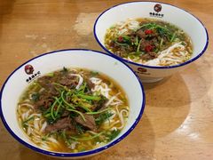 -和记粉馆(湘春路店)