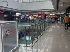 -万达广场(沈阳铁西店)