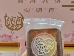 -同济大学本部学苑饮食广场