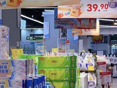 -华润苏果(文昌巷社区店)
