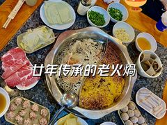 -福满家火锅26年江景(十八梯店)