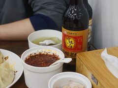 -奉天蚨祥饺子馆