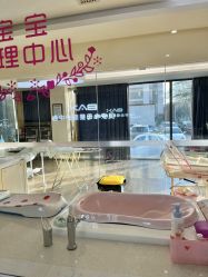 -贝安心月子中心(昌平店)