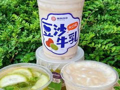 -炖物24章·顺时轻养茶(黄龙店)