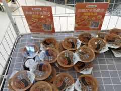 -争鲜回转寿司(朝北大悦城店)