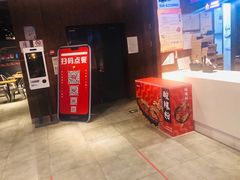 -西少爷(五道口店)