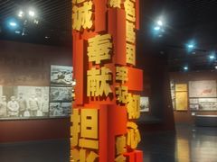 -济南战役纪念馆(济南革命烈士陵园)