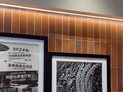 -西贝(六里桥旗舰店)