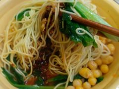 -老蒋面(南坪店)