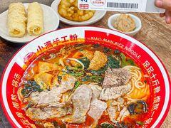 -小满手工粉(上海月星环球港店)