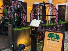 -ALBERGUE 1601 婆仔屋葡国餐厅