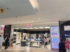 -JINS(上海金桥LaLaPort店)