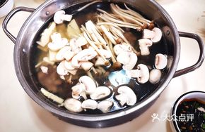 Steamed Lamb Rib Pot