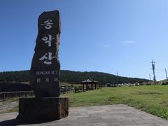-松岳山