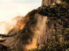-明堂山风景区