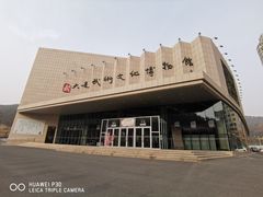 -大连武术文化博物馆