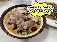 -福寿斋·老北京铜锅涮肉·烤鸭(顺义总店)