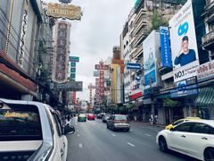 -唐人街(耀华力路)