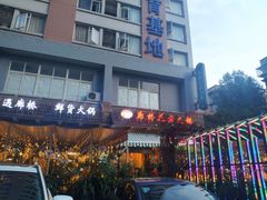 门面-新廊桥(原科华廊桥店)