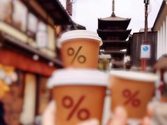 -% Arabica(京都东山店)