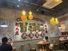 -万达广场(上虞店)