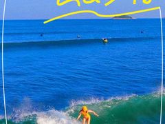 -西涌国际滨海旅游区