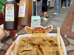 -老day牛杂(官也街总店)