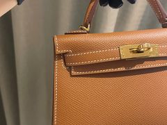 -爱马仕 HERMES(上海ifc商场店)