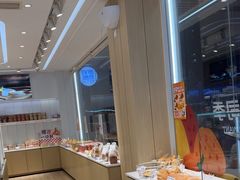 -甜星Star面包生日蛋糕(北坦店)