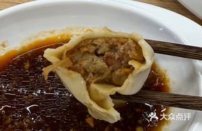 Spicy Crawfish Filling