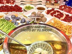 -八合里牛肉火锅(八合里总店)