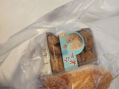 -爱维尔阳光蛋糕(越湖店)