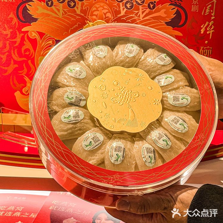 过节还在发愁,要送什么礼物吗?