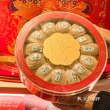 过节还在发愁，要送什么礼物吗？