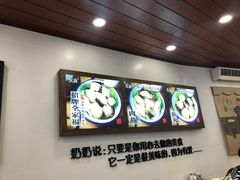 -家宴·灌蛋·沙茶面(曾厝垵店)