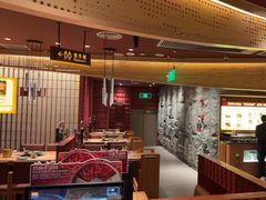 -巴奴毛肚火锅(龙湖锦艺城店)