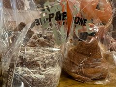 -PAPER STONE BAKERY(天环店)