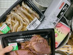 -伊藤洋华堂(温江店)