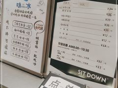 -Jap Jap Cafe(美院店)