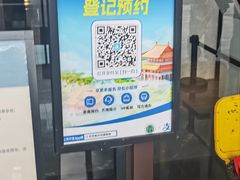 -齐齐哈尔市博物馆