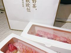 -奈雪的茶(青岛卓悦里INTOWN店)