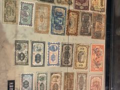 -沈阳金融博物馆