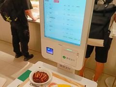 -老乡鸡(上海白玉兰广场店)