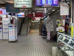 -珍妮曲奇聪明小熊(尖沙咀店)