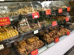 -宋记饼家(石门二路店)