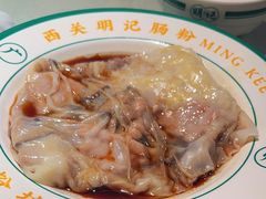 -西关明记肠粉·亚洲地标美食(北京路店)