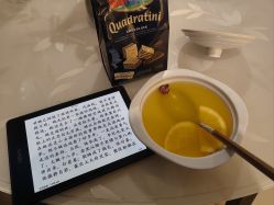 -天使医生月子中心(福佑店)