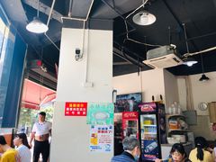 大堂-花市豌杂面(民生路店)