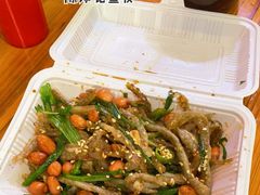 -陈添記·祖傳爽鱼皮·西关老字号(广州首店)